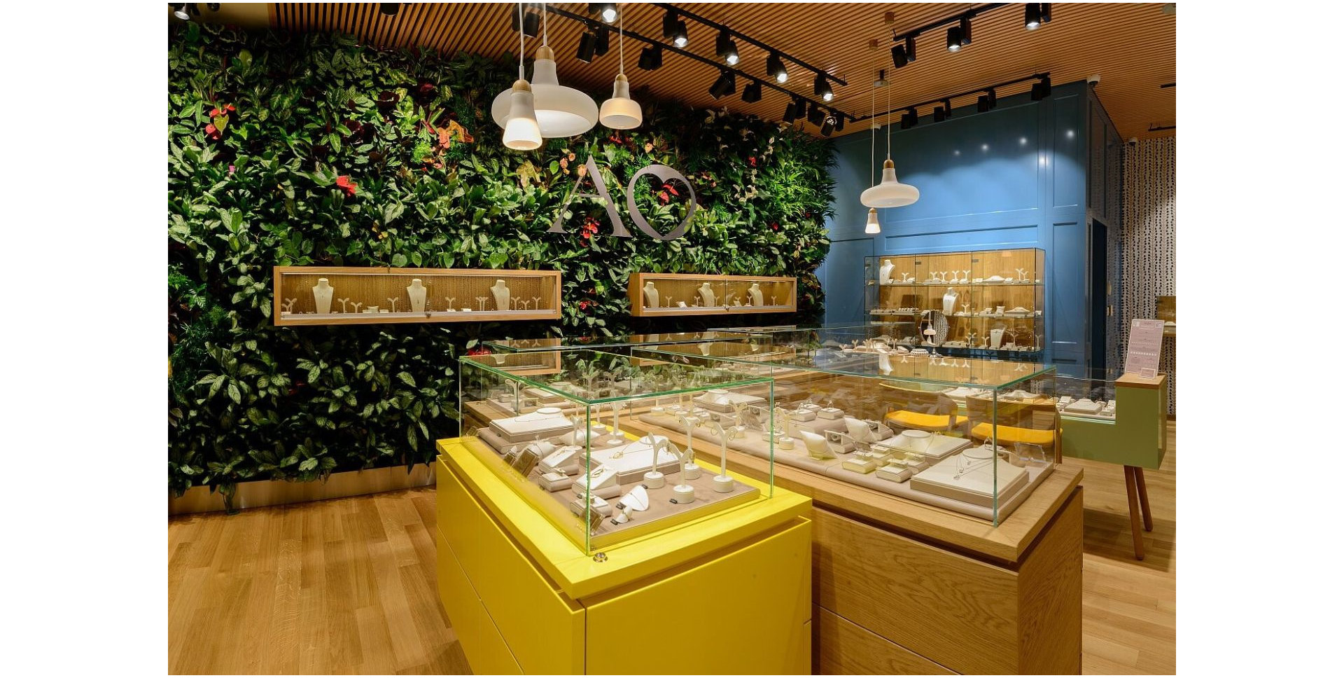 ALOve OC Eurovea, Bratislava